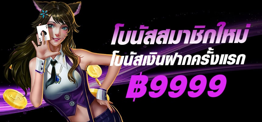 168galaxy-banner-hero